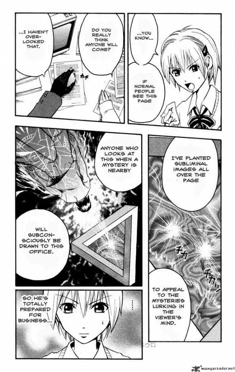 Majin Tantei Nougami Neuro Chapter 11 page 7