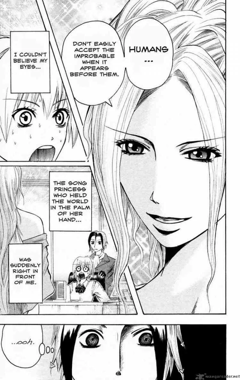 Majin Tantei Nougami Neuro Chapter 11 page 15