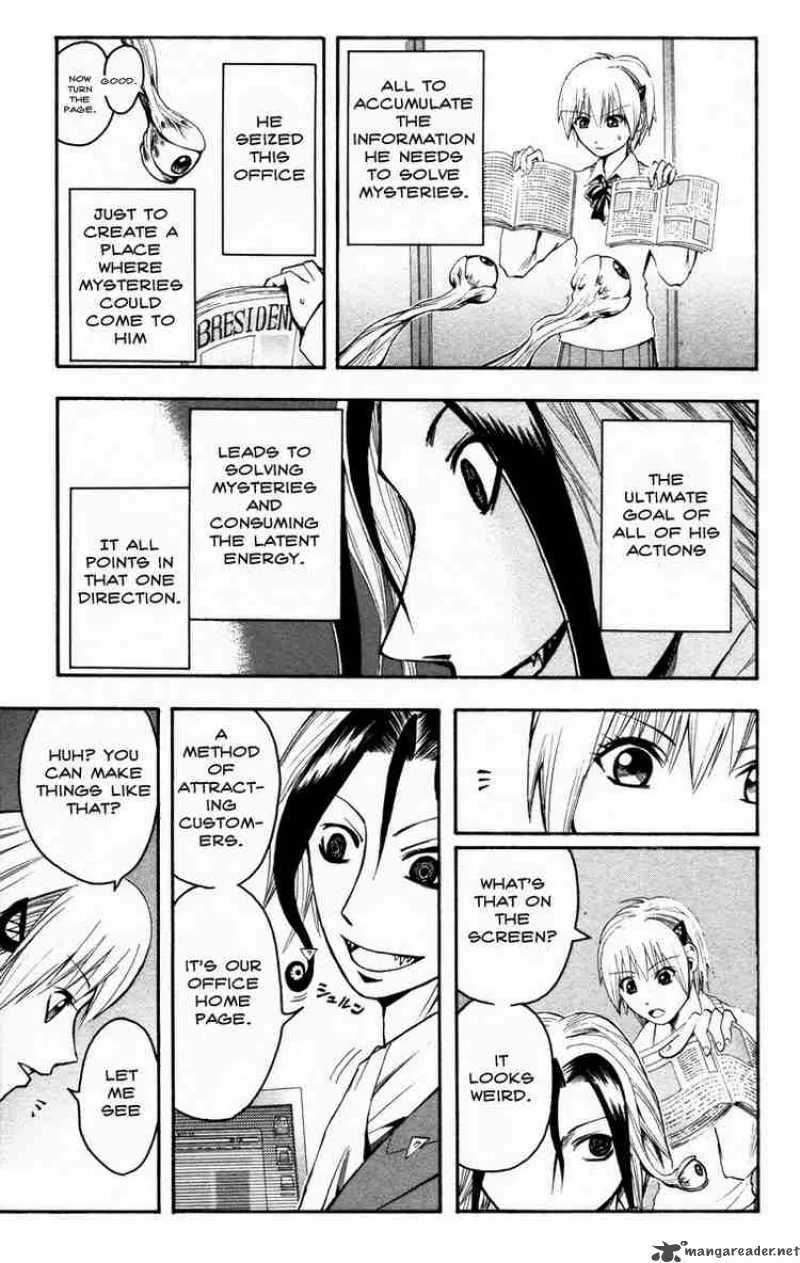 Majin Tantei Nougami Neuro Chapter 11 page 5