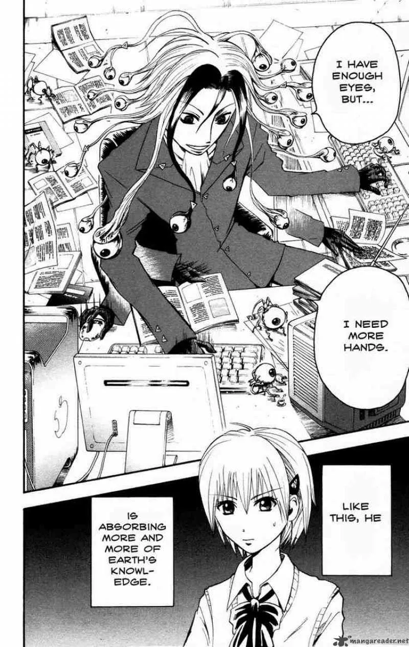 Majin Tantei Nougami Neuro Chapter 11 page 4