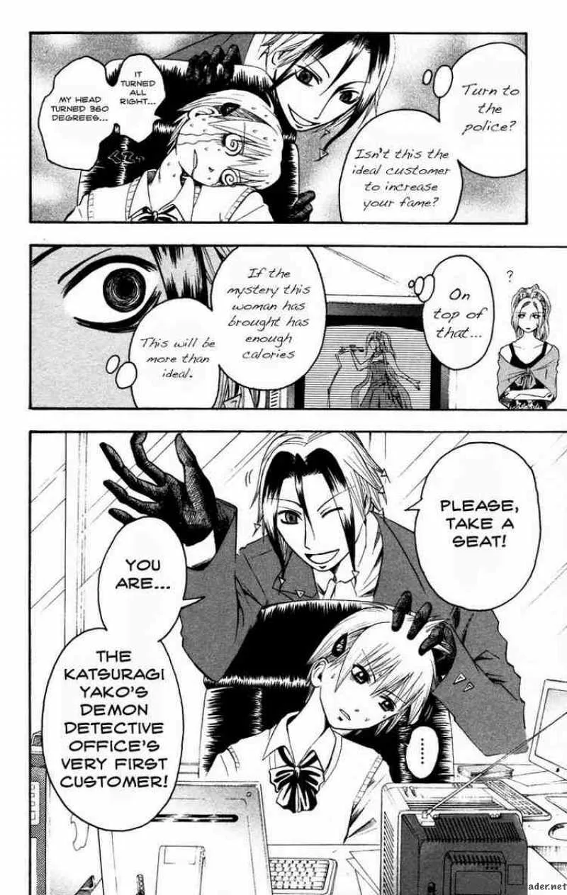 Majin Tantei Nougami Neuro Chapter 11 page 18