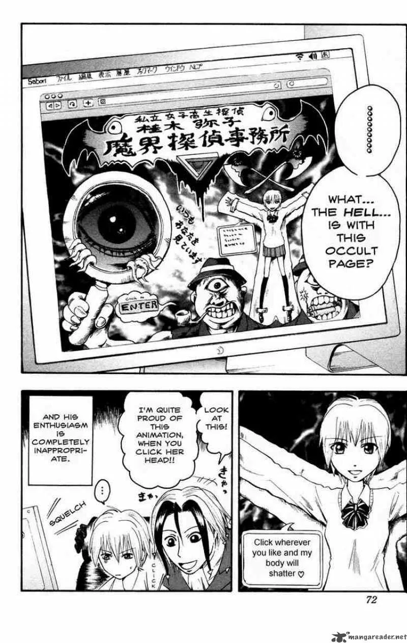 Majin Tantei Nougami Neuro Chapter 11 page 6