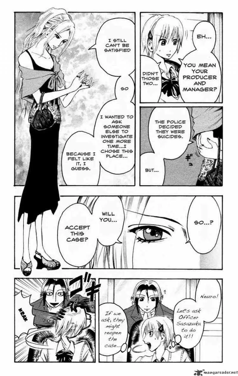 Majin Tantei Nougami Neuro Chapter 11 page 17