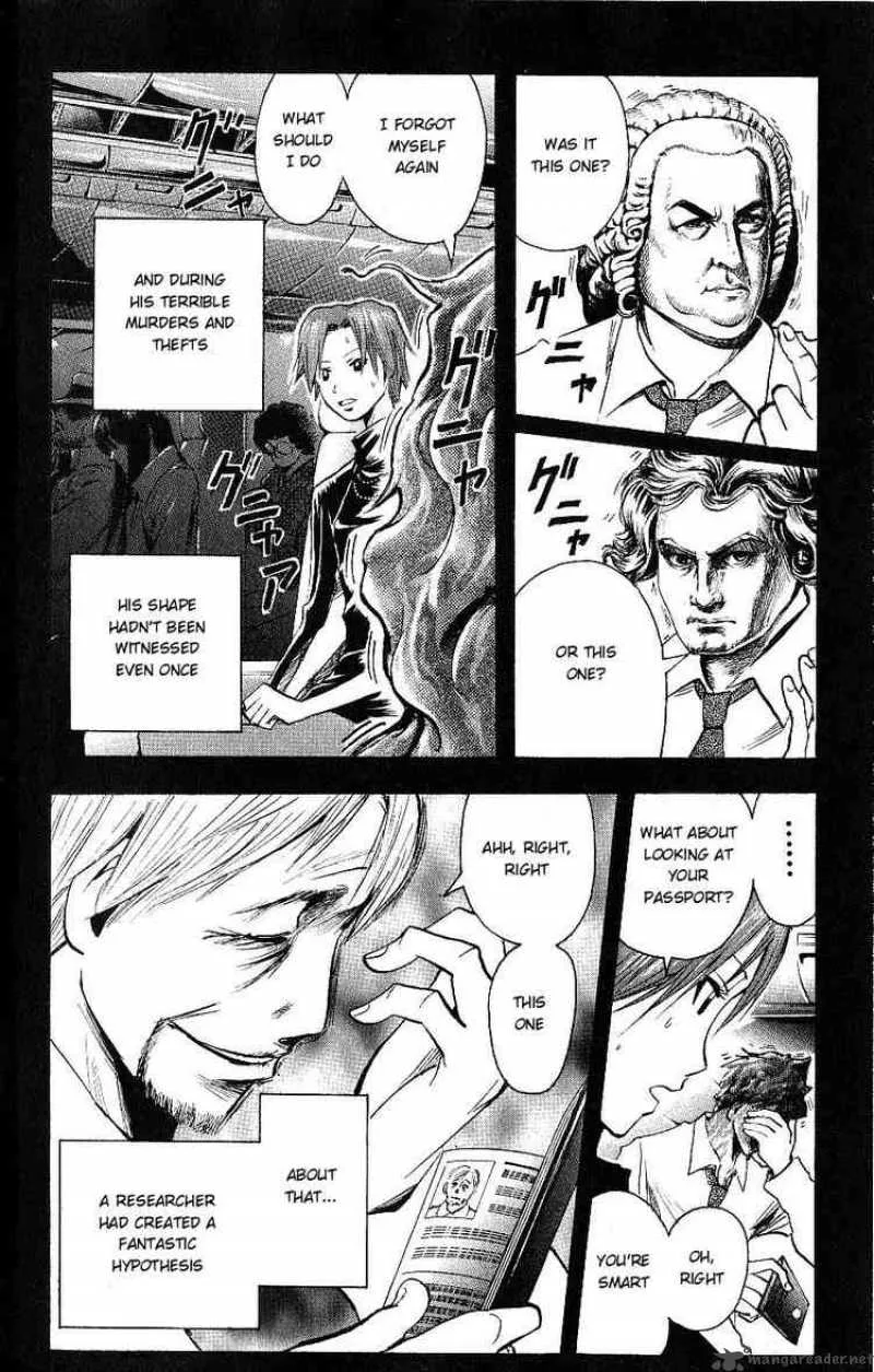 Majin Tantei Nougami Neuro Chapter 110 page 2