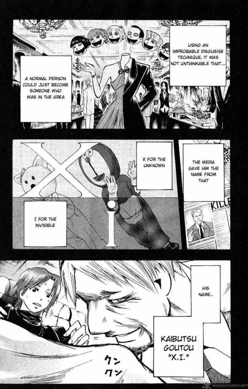 Majin Tantei Nougami Neuro Chapter 110 page 3