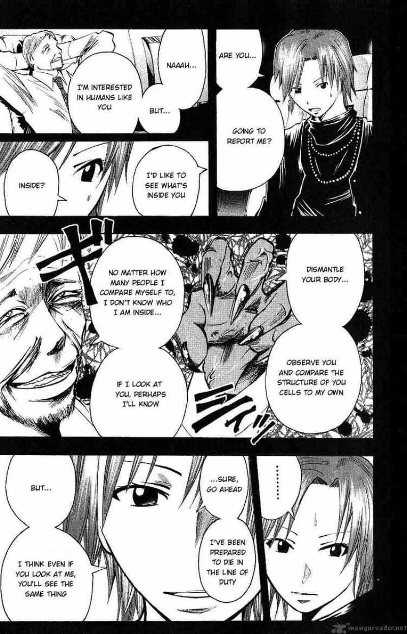 Majin Tantei Nougami Neuro Chapter 110 page 5