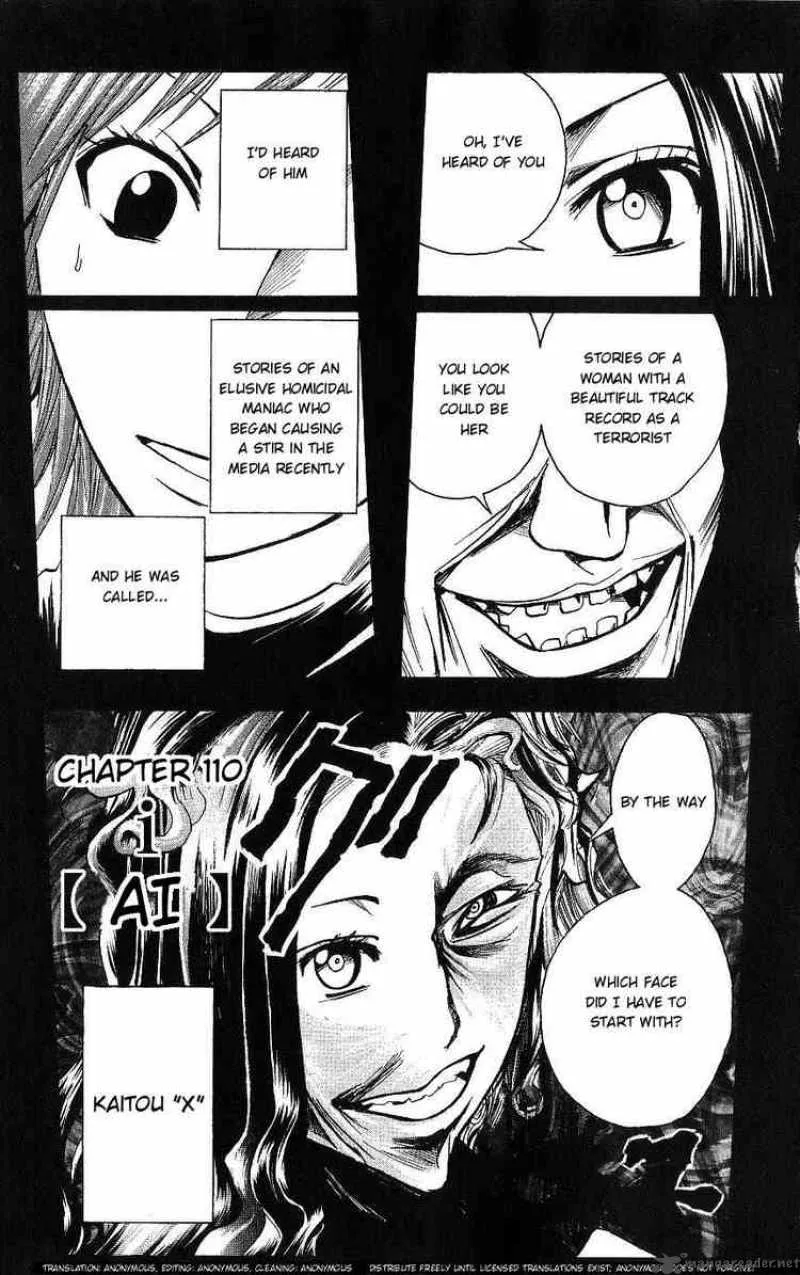 Majin Tantei Nougami Neuro Chapter 110 page 1