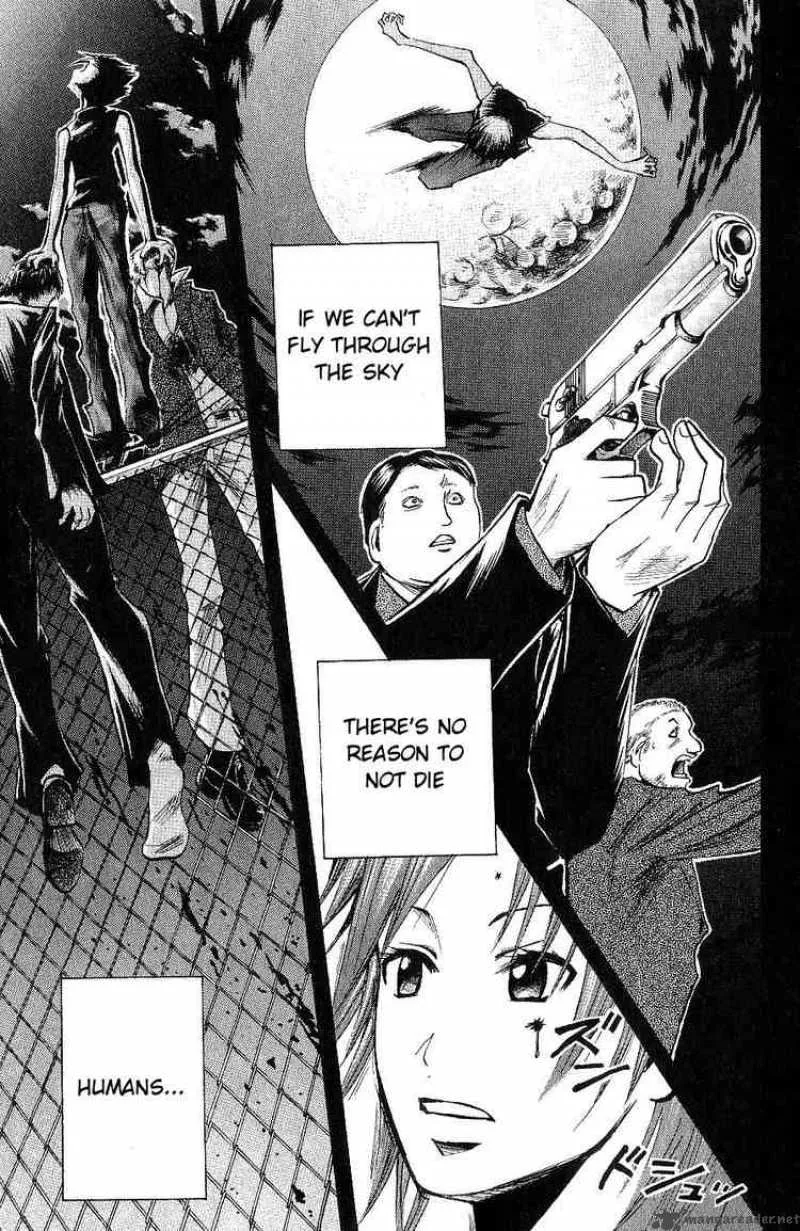 Majin Tantei Nougami Neuro Chapter 110 page 13