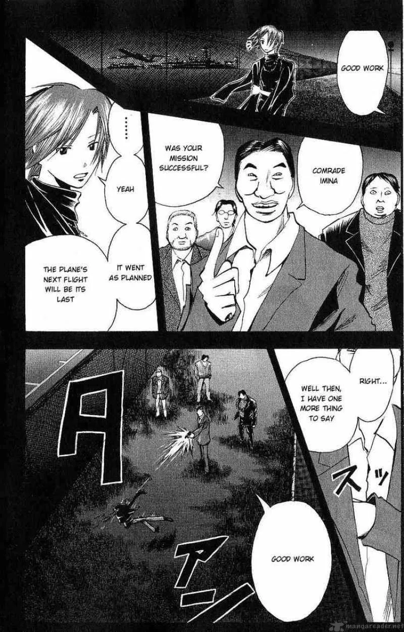 Majin Tantei Nougami Neuro Chapter 110 page 8