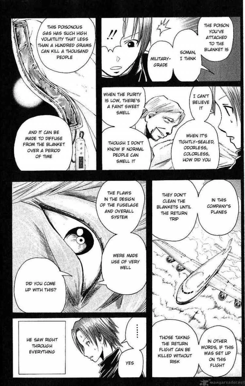 Majin Tantei Nougami Neuro Chapter 110 page 4