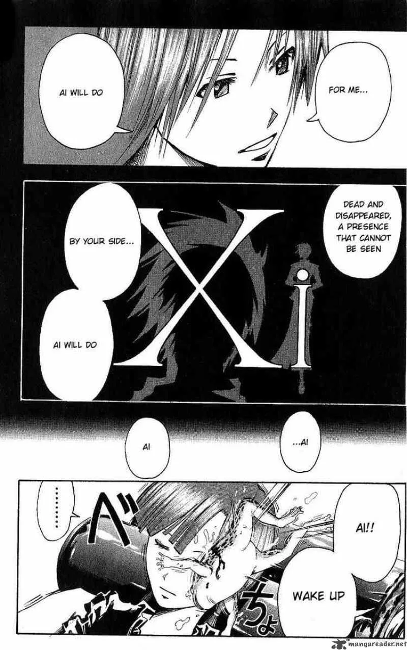 Majin Tantei Nougami Neuro Chapter 110 page 16