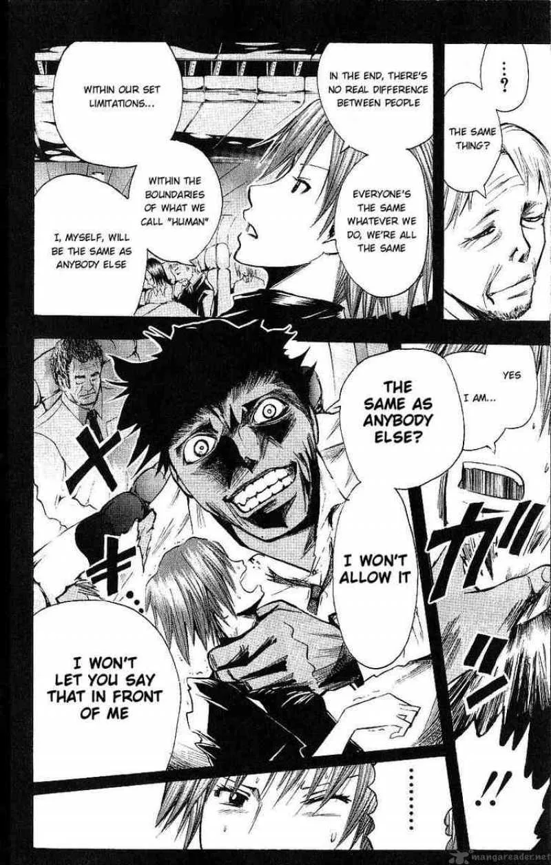 Majin Tantei Nougami Neuro Chapter 110 page 6