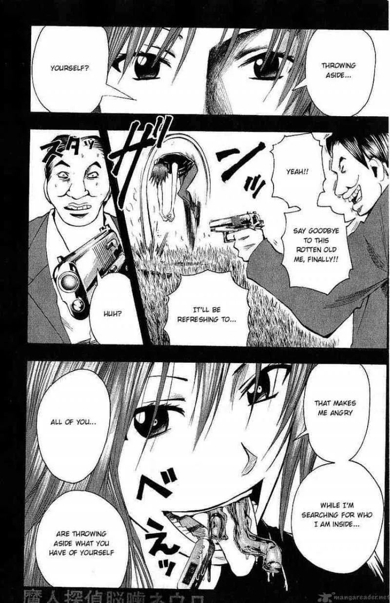 Majin Tantei Nougami Neuro Chapter 110 page 10