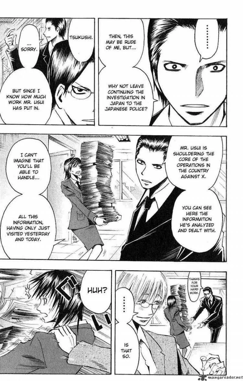 Majin Tantei Nougami Neuro Chapter 111 page 11