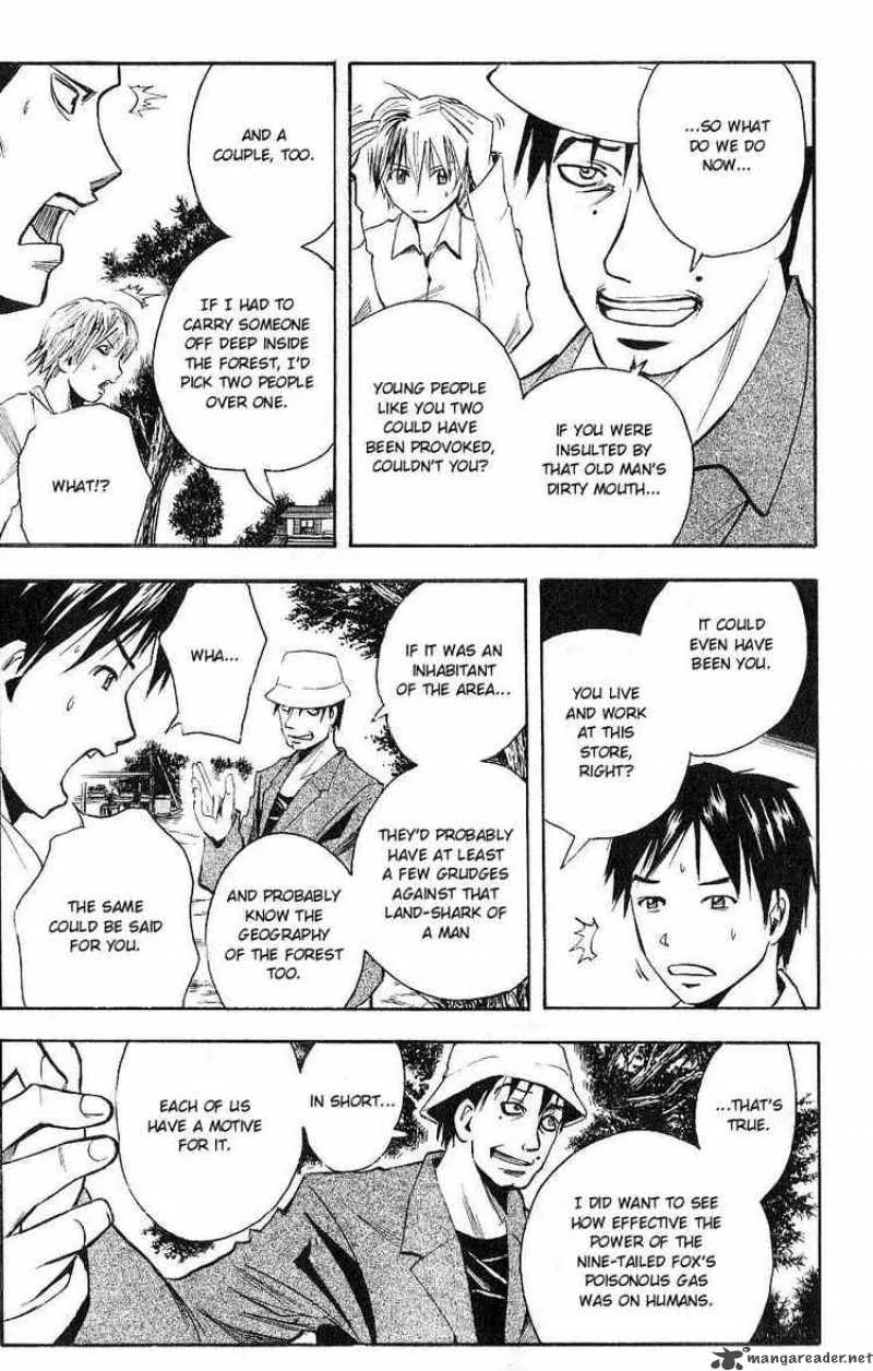 Majin Tantei Nougami Neuro Chapter 111 page 7