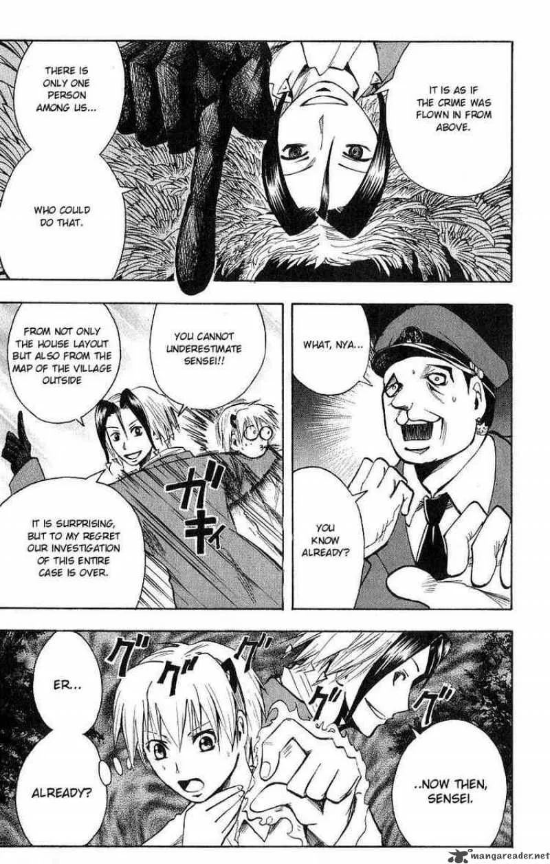 Majin Tantei Nougami Neuro Chapter 111 page 9