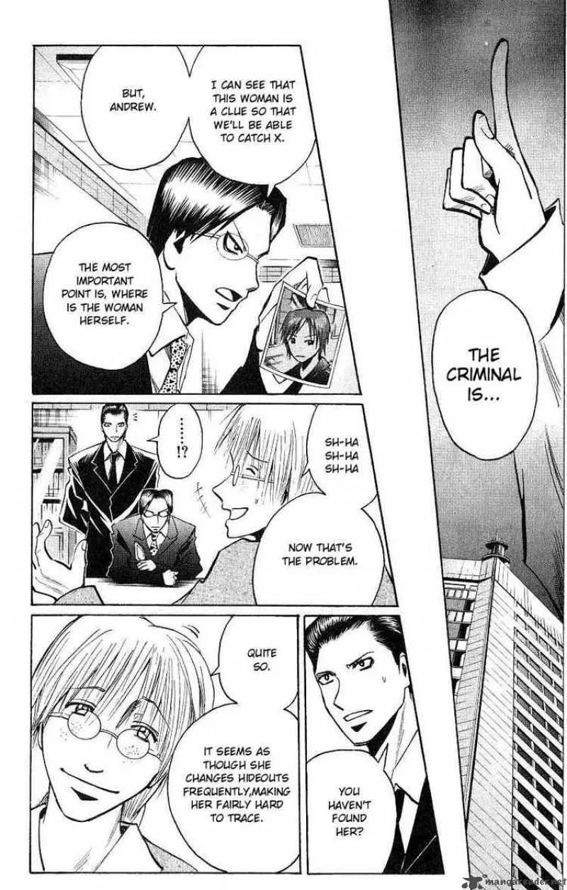 Majin Tantei Nougami Neuro Chapter 111 page 10