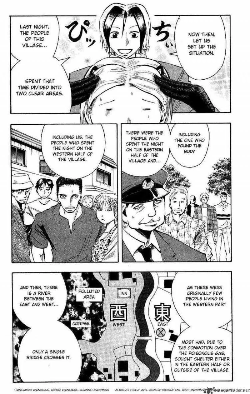 Majin Tantei Nougami Neuro Chapter 111 page 3