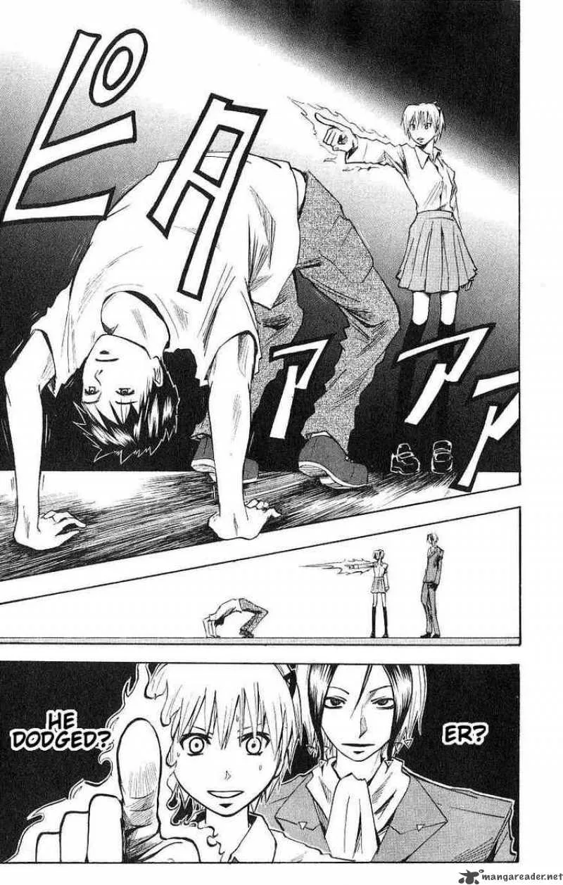 Majin Tantei Nougami Neuro Chapter 111 page 19