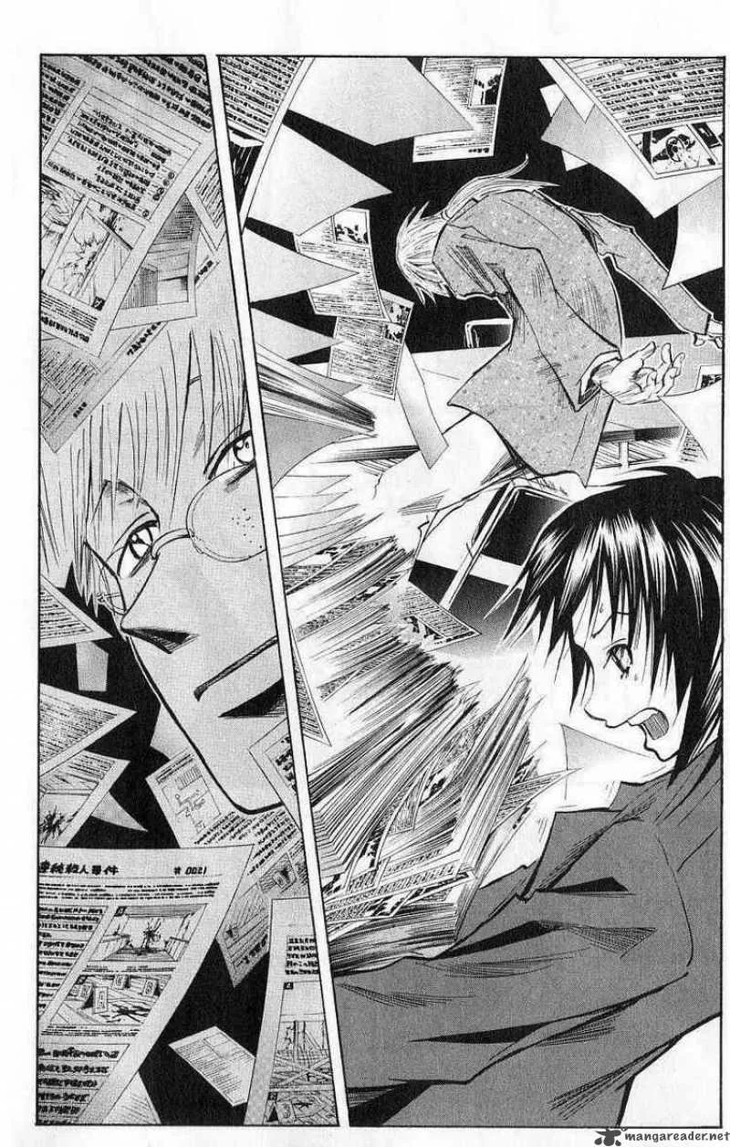 Majin Tantei Nougami Neuro Chapter 111 page 12