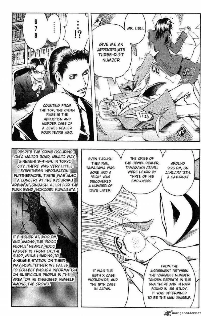 Majin Tantei Nougami Neuro Chapter 111 page 14
