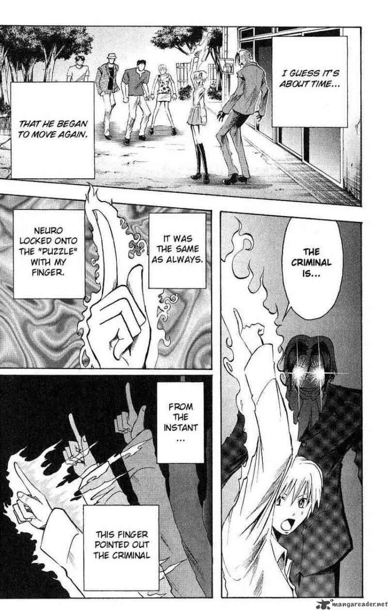 Majin Tantei Nougami Neuro Chapter 111 page 17