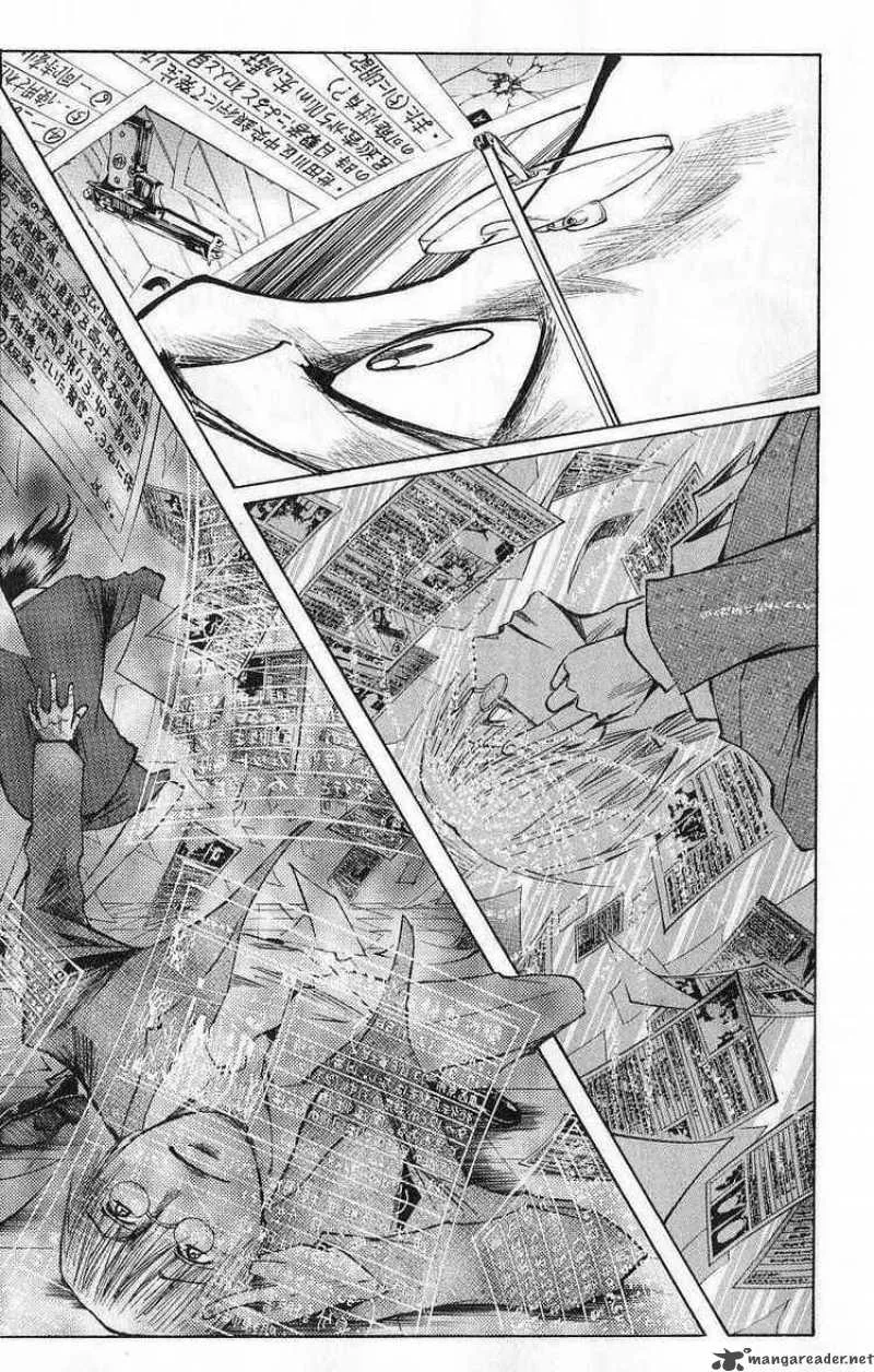 Majin Tantei Nougami Neuro Chapter 111 page 13