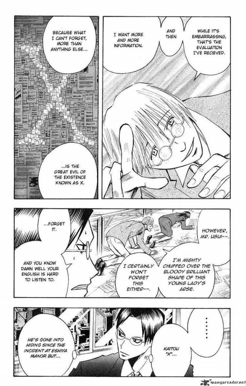 Majin Tantei Nougami Neuro Chapter 111 page 16