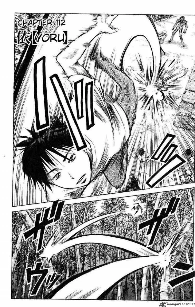 Majin Tantei Nougami Neuro Chapter 112 page 2