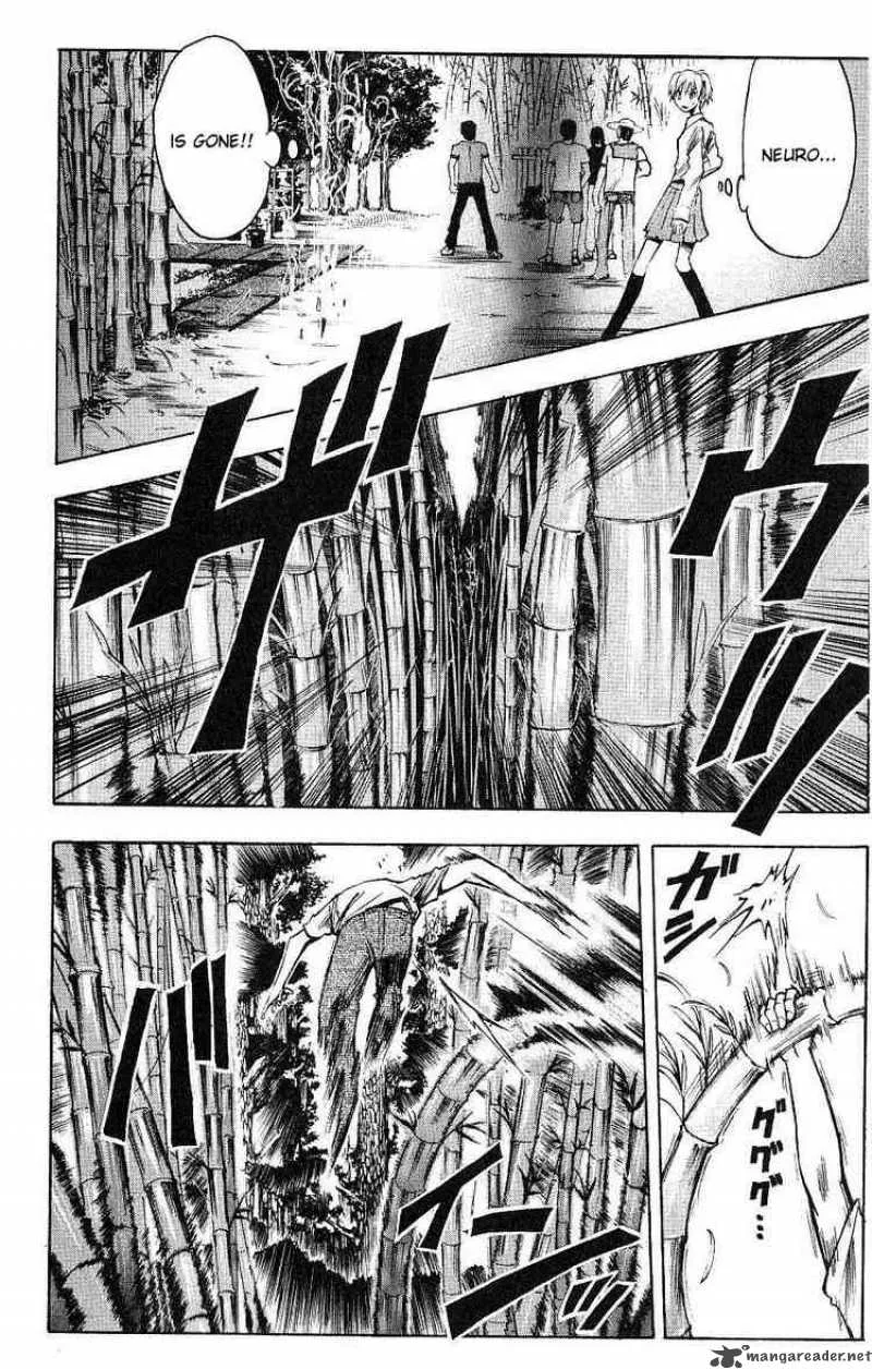 Majin Tantei Nougami Neuro Chapter 112 page 4