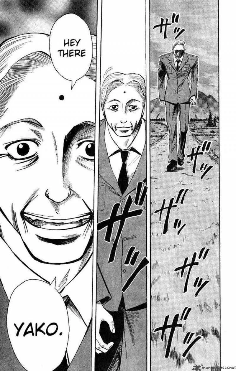 Majin Tantei Nougami Neuro Chapter 112 page 17