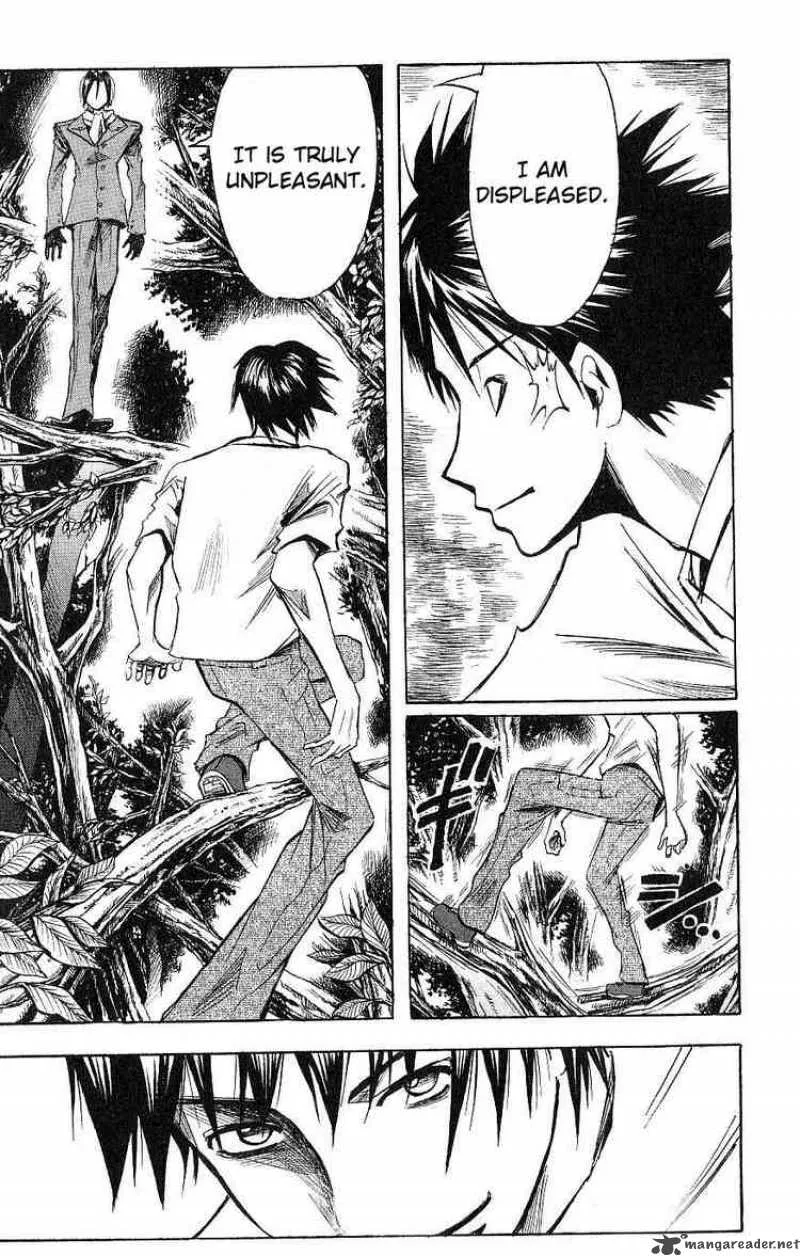Majin Tantei Nougami Neuro Chapter 112 page 5