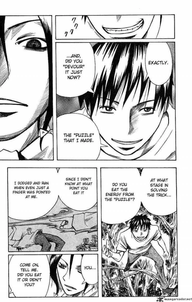 Majin Tantei Nougami Neuro Chapter 112 page 7