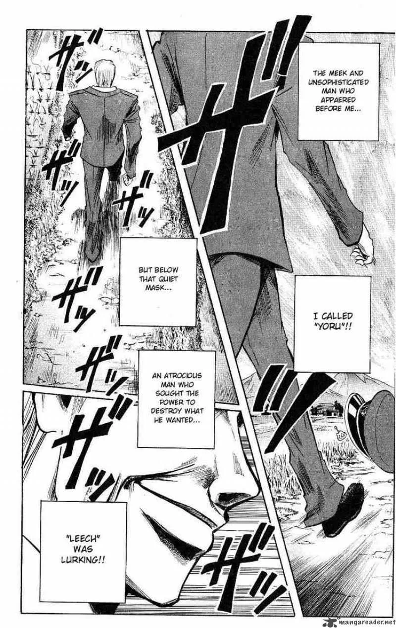 Majin Tantei Nougami Neuro Chapter 112 page 14