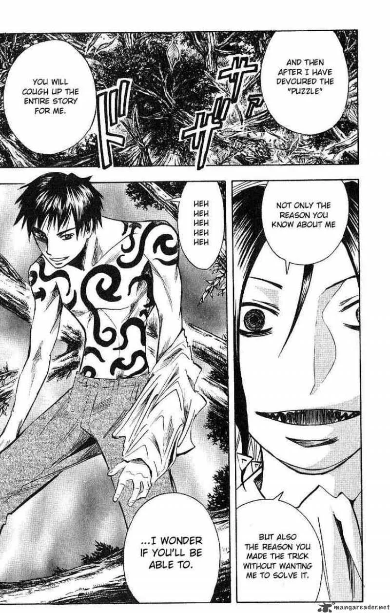 Majin Tantei Nougami Neuro Chapter 112 page 9