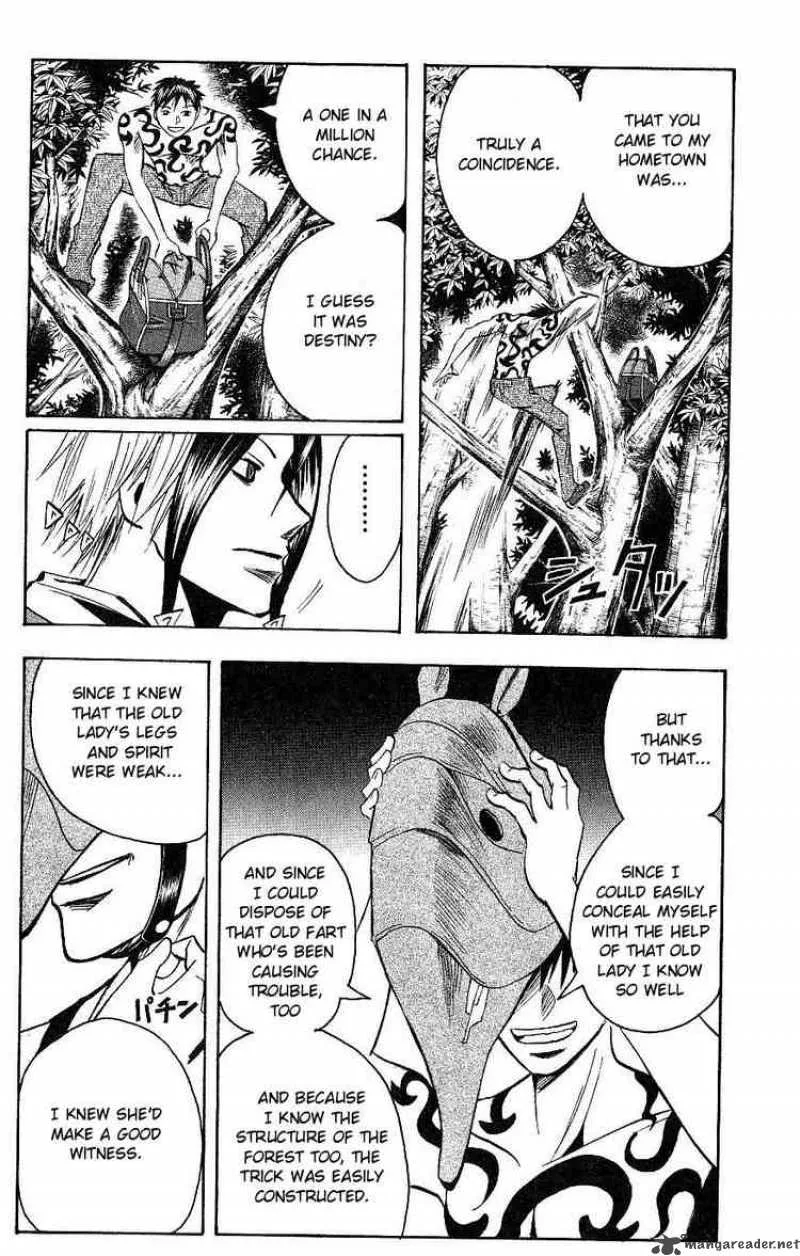 Majin Tantei Nougami Neuro Chapter 112 page 10