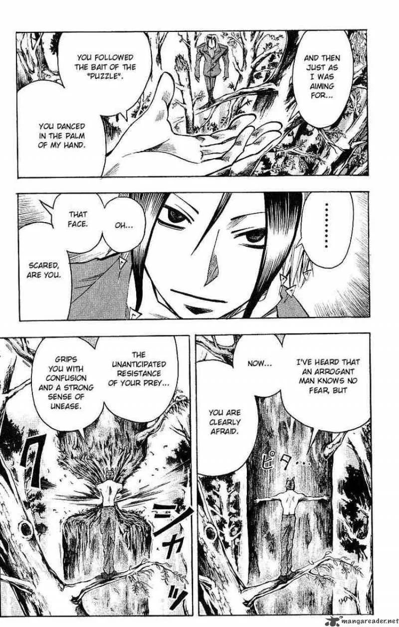 Majin Tantei Nougami Neuro Chapter 112 page 11