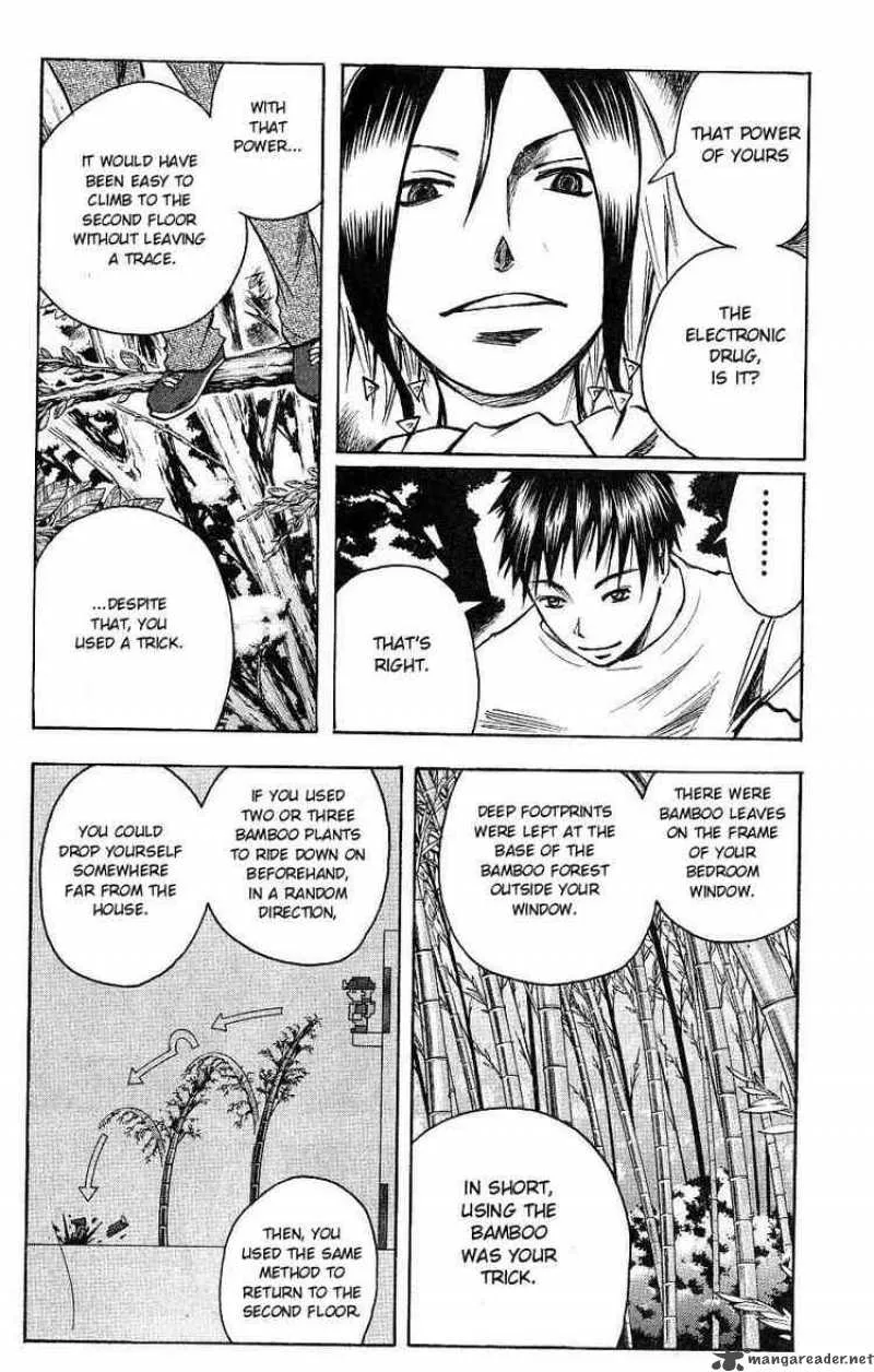 Majin Tantei Nougami Neuro Chapter 112 page 6