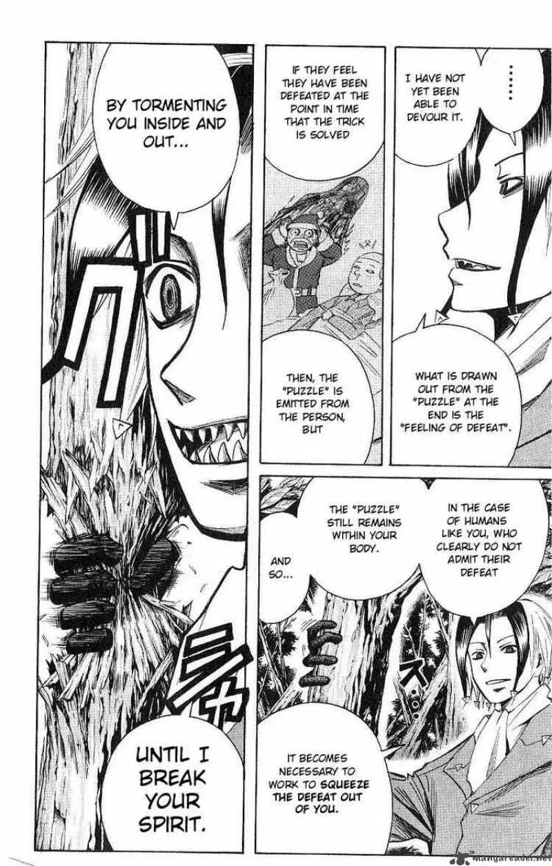 Majin Tantei Nougami Neuro Chapter 112 page 8