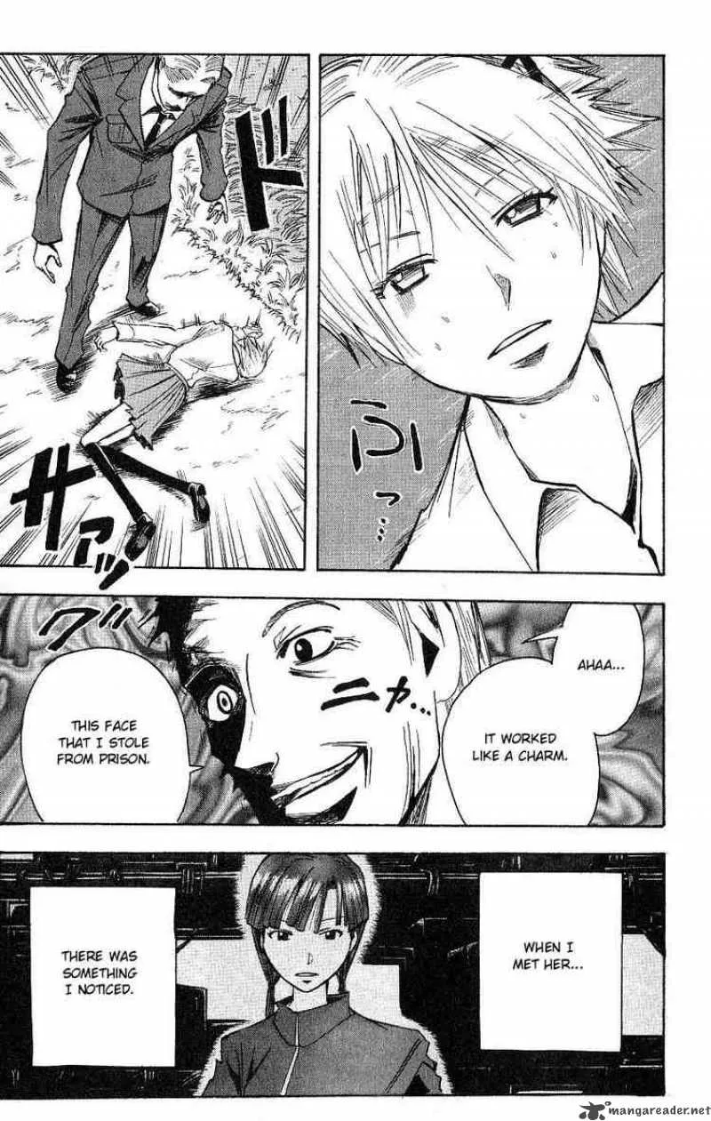 Majin Tantei Nougami Neuro Chapter 112 page 19