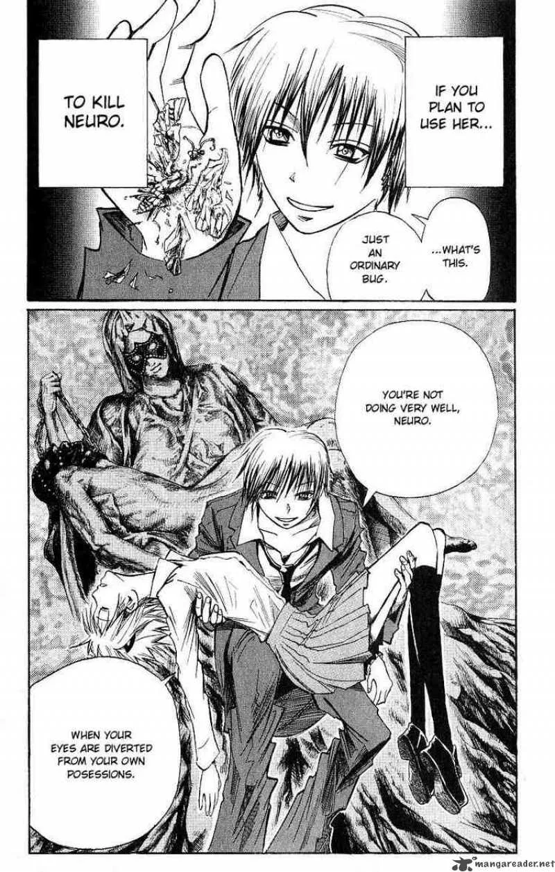Majin Tantei Nougami Neuro Chapter 112 page 21