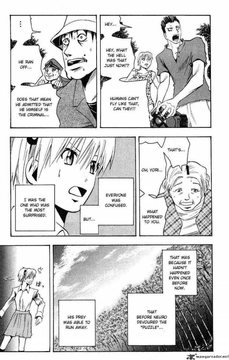 Majin Tantei Nougami Neuro Chapter 112 page 3