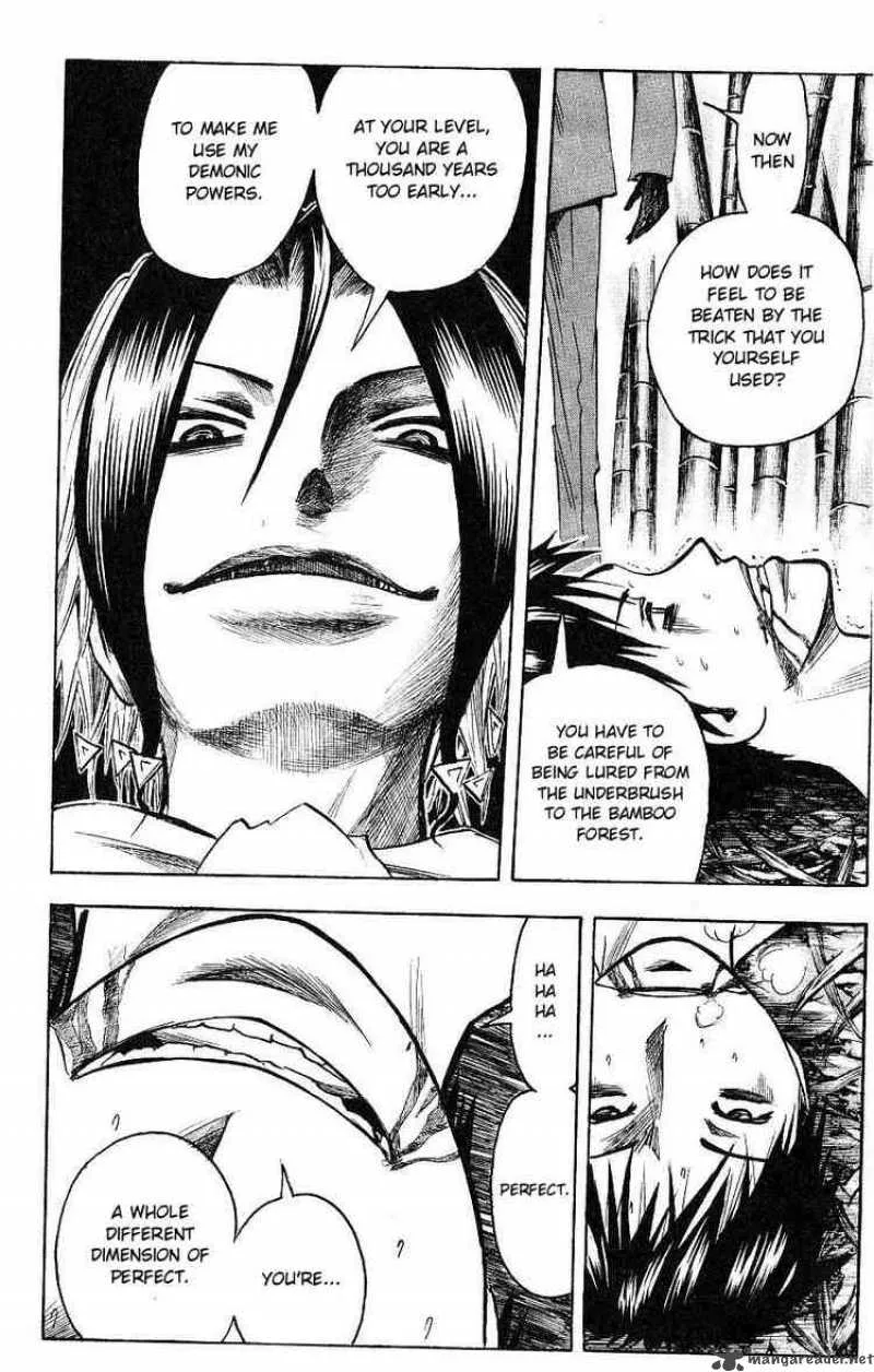 Majin Tantei Nougami Neuro Chapter 113 page 16