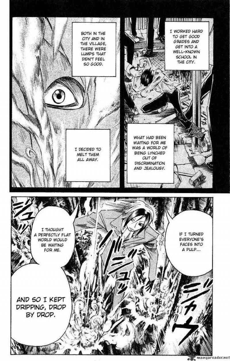 Majin Tantei Nougami Neuro Chapter 113 page 6