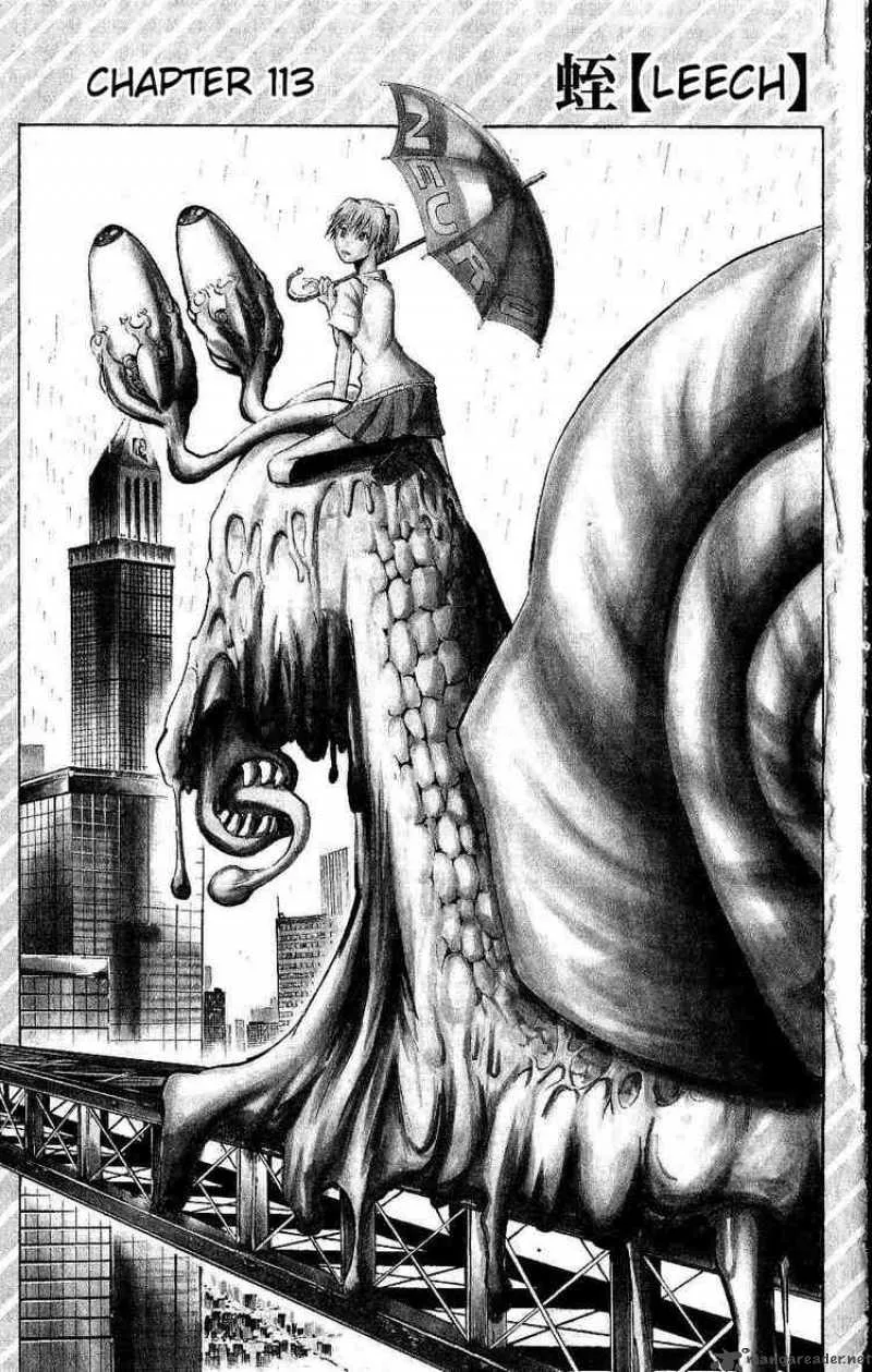 Majin Tantei Nougami Neuro Chapter 113 page 1