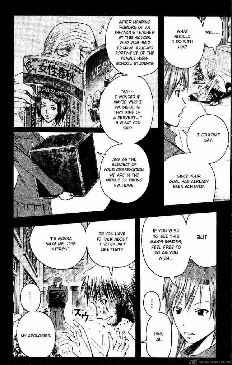 Majin Tantei Nougami Neuro Chapter 113 page 10