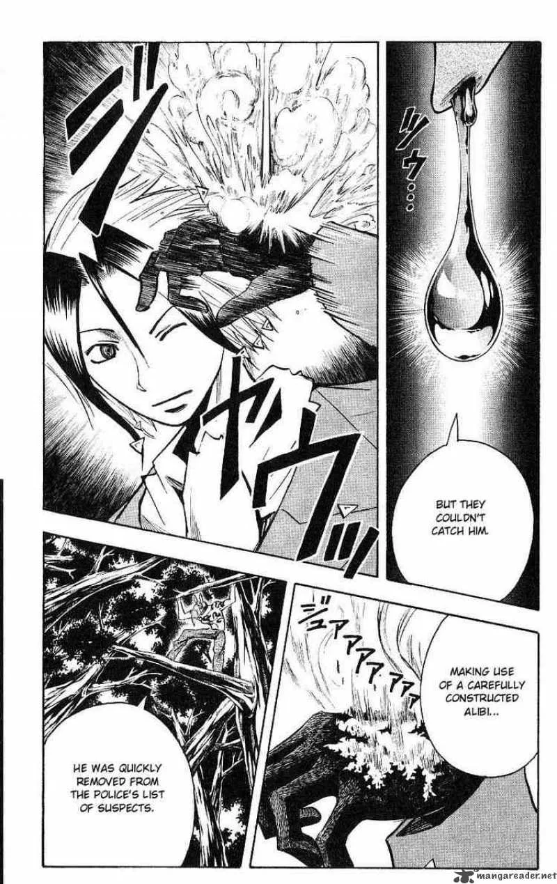 Majin Tantei Nougami Neuro Chapter 113 page 4