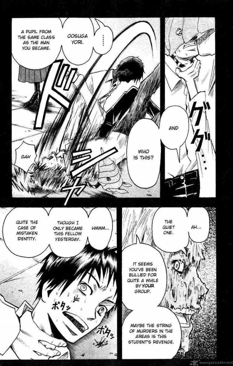 Majin Tantei Nougami Neuro Chapter 113 page 9