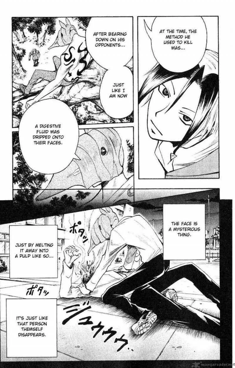 Majin Tantei Nougami Neuro Chapter 113 page 5