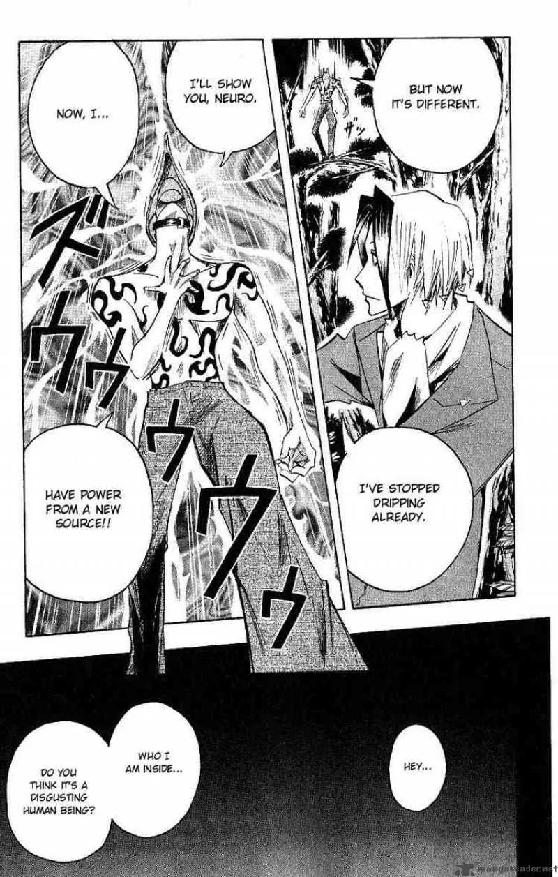 Majin Tantei Nougami Neuro Chapter 113 page 7